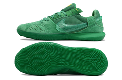 Image of Nike streetgato IC