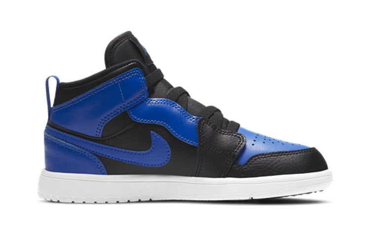 Image of (PS) Air Jordan 1 Mid ALT 'Hyper Royal' AR6351-077