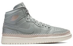 Image of (WMNS) Air Jordan 1 Retro High Premium 'Mica Green' AH7389-315