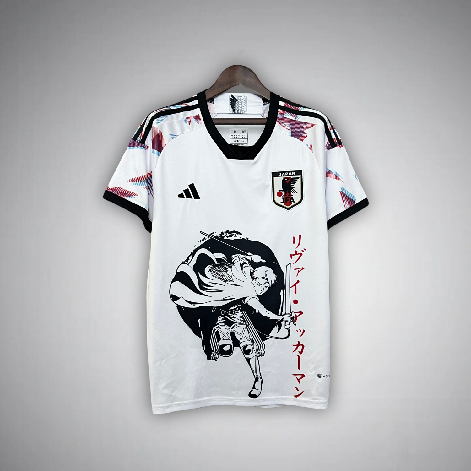 Image of Japan 