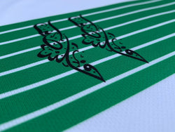 Image of Palestine Green Hooped Shirt