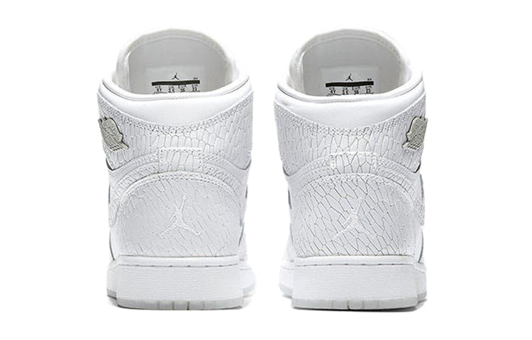 (GS) Air Jordan 1 Retro High Premium 'Frost White' 832596-100