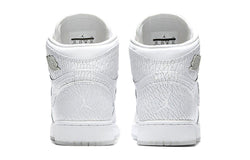 Image of (GS) Air Jordan 1 Retro High Premium 'Frost White' 832596-100