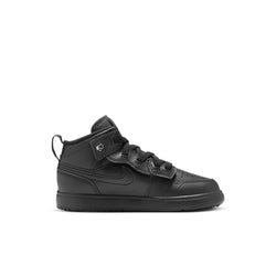 Image of (PS) Air Jordan 1 Mid 'Black' DR9745-093