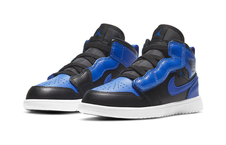 (PS) Air Jordan 1 Mid ALT 'Hyper Royal' AR6351-077