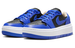 Image of (WMNS) Air Jordan 1 Elevate Low 'Hyper Royal' DH7004-004