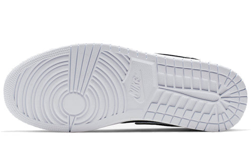Image of Air Jordan 1 Mid 'Maybe I Destroyed the Game' 852542-016