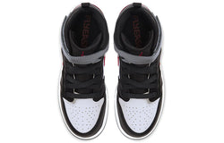 Image of (GS) Air Jordan 1 High FlyEase 'Particle Grey' CT4897-002