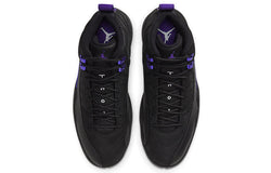 Image of Air Jordan 12 Retro 'Dark Concord' CT8013-005