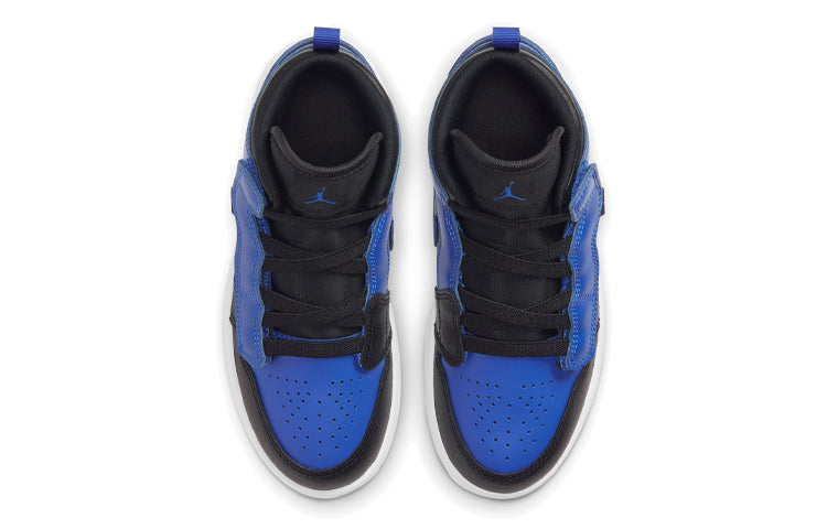 (PS) Air Jordan 1 Mid ALT 'Hyper Royal' AR6351-077