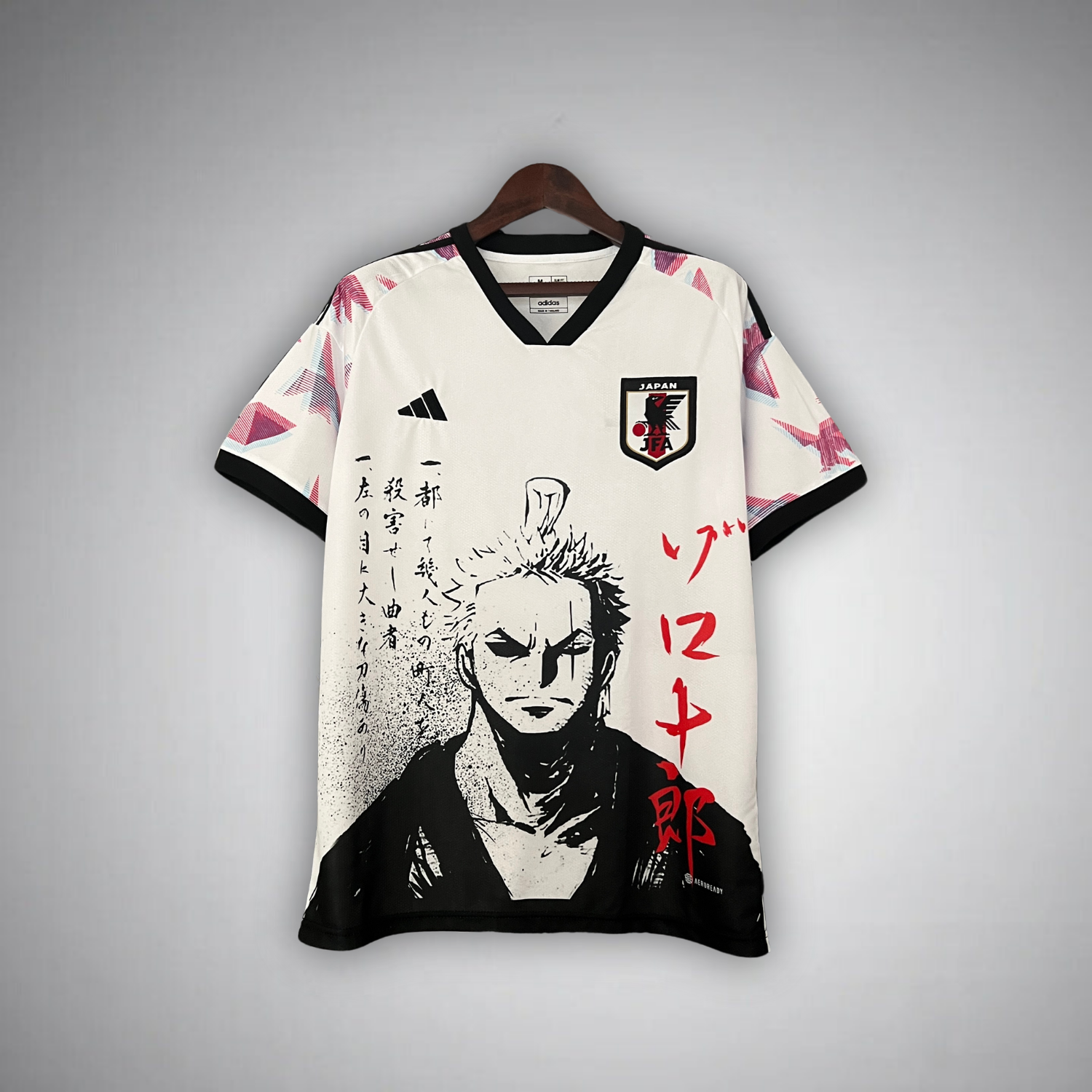 Image of Japan 