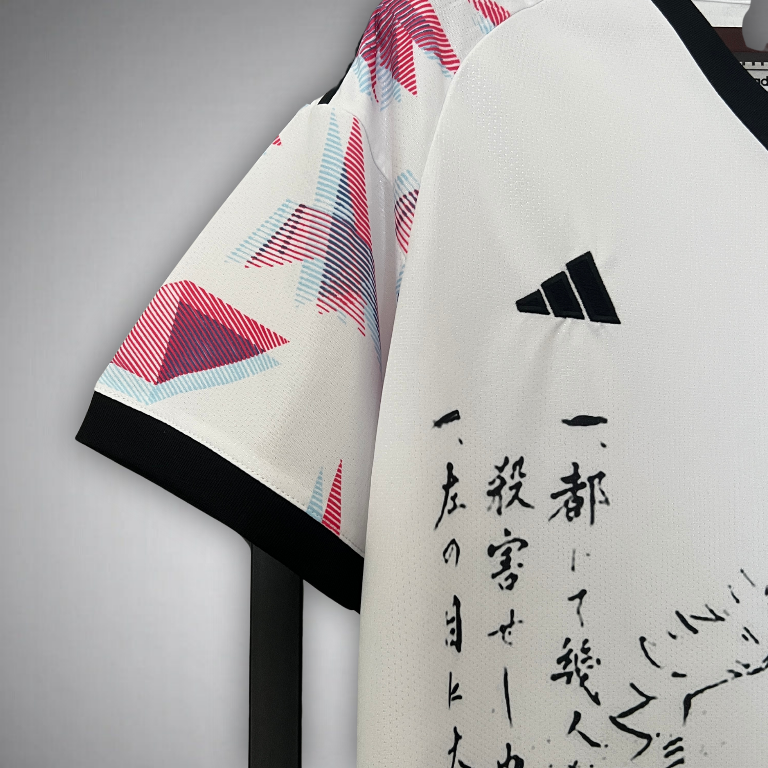 Image of Japan 