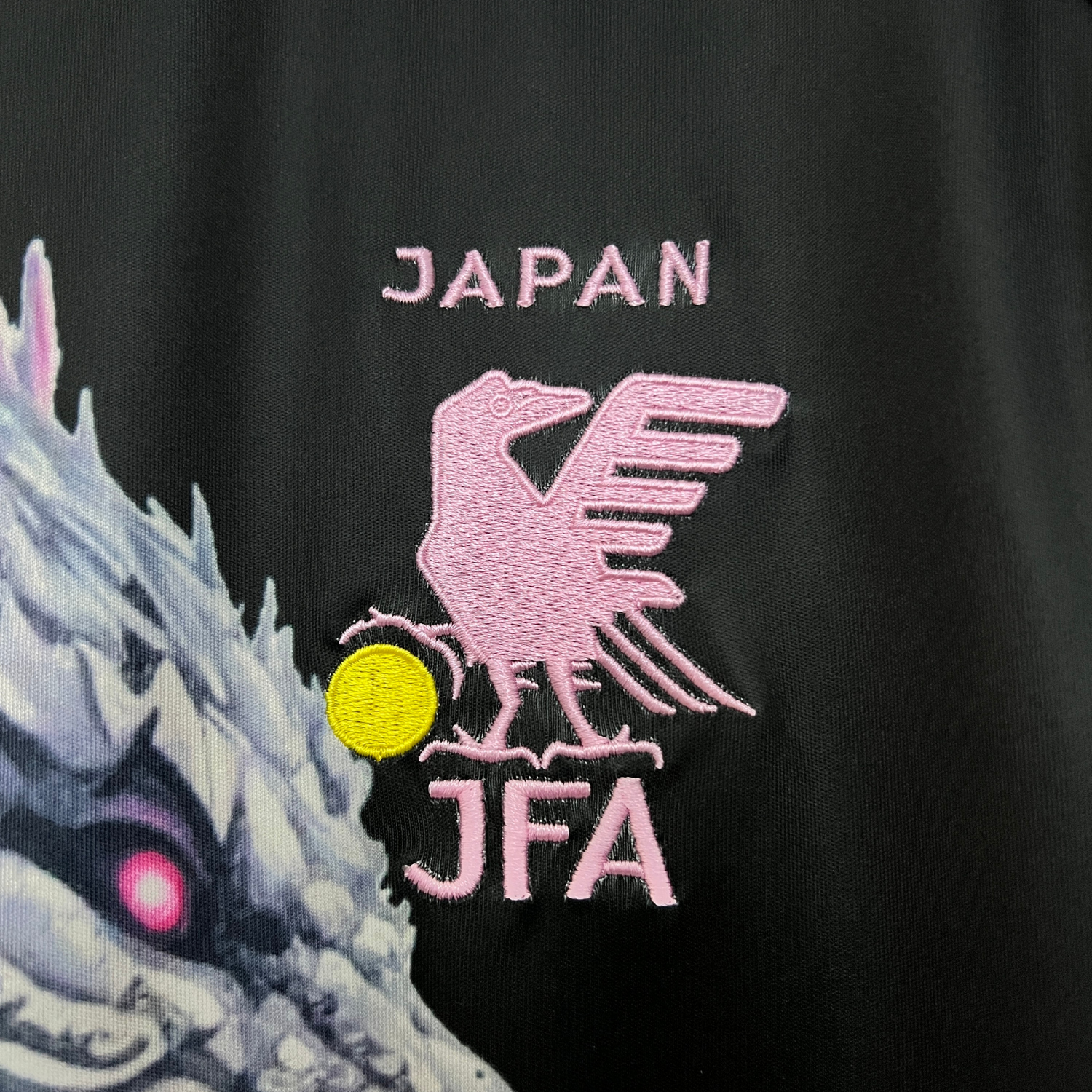 Image of Japan 