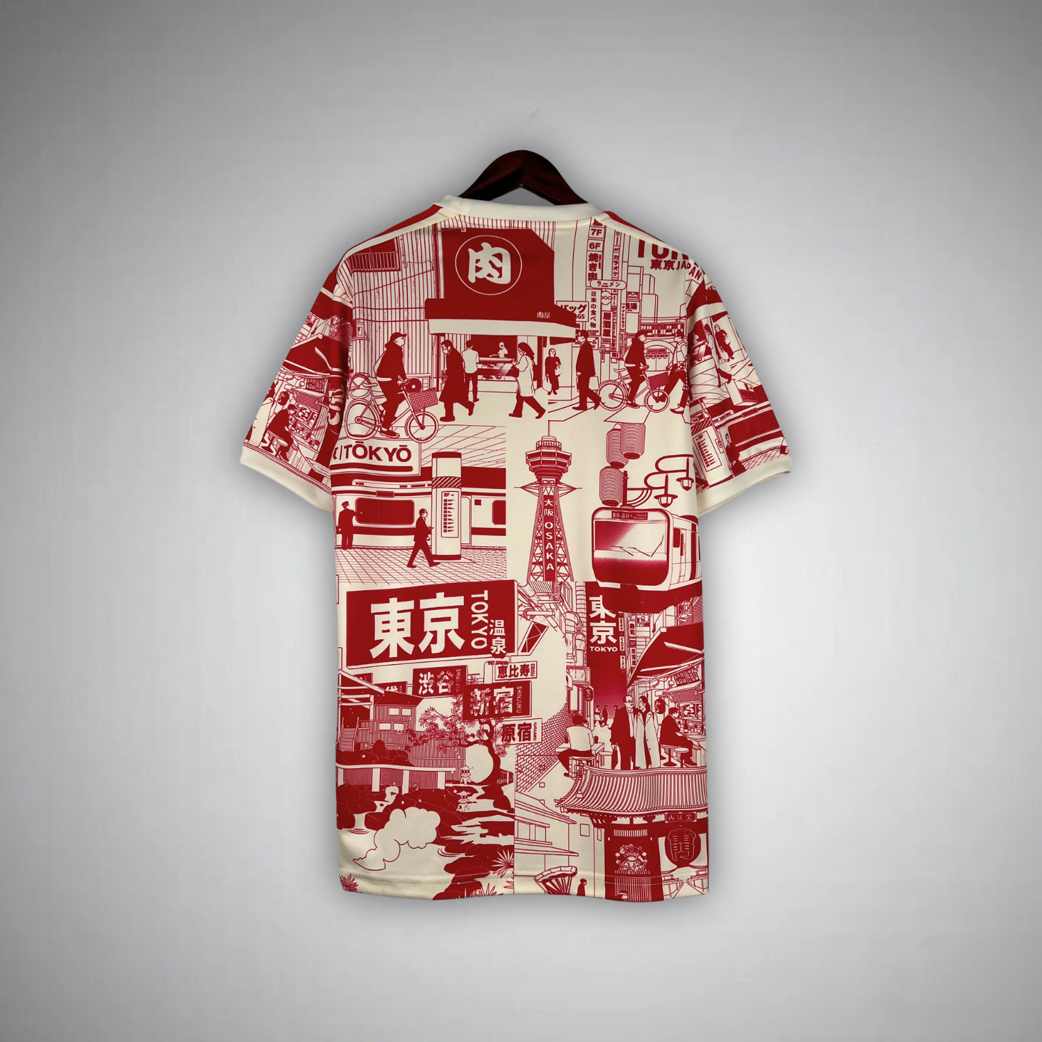 Image of Japan 