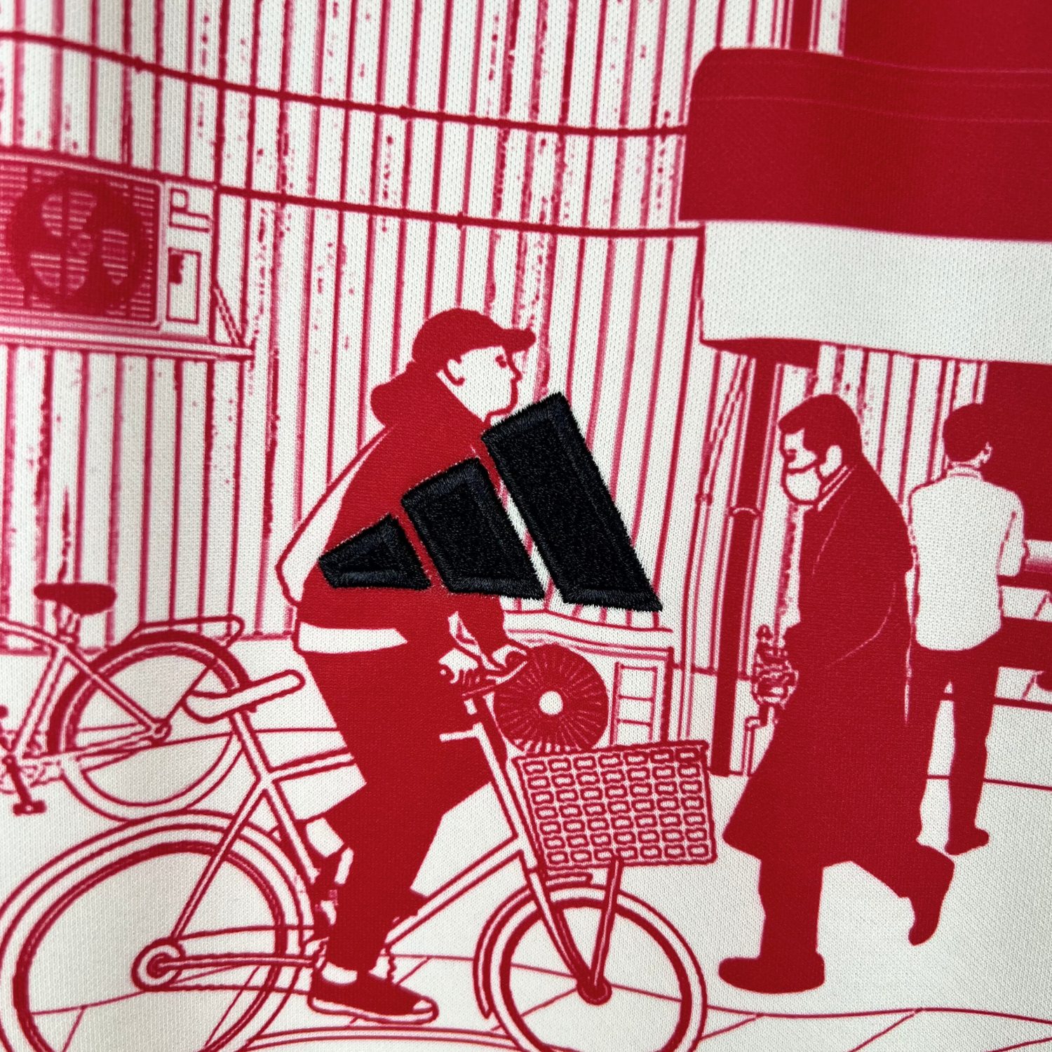 Image of Japan 