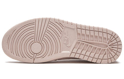 Image of (WMNS) Air Jordan 1 Retro Low NS 'Particle Beige' AO1935-204