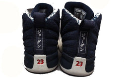 Image of (PS) Air Jordan 12 Retro 'International Flight' BV8018-445