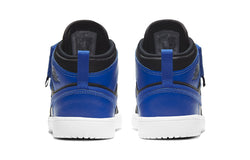 Image of (PS) Air Jordan 1 Mid ALT 'Hyper Royal' AR6351-077