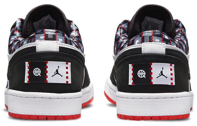 Image of Air Jordan 1 Low 'Quai 54' 2021 DM0095-106