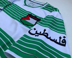 Image of Palestine Green Hooped Shirt