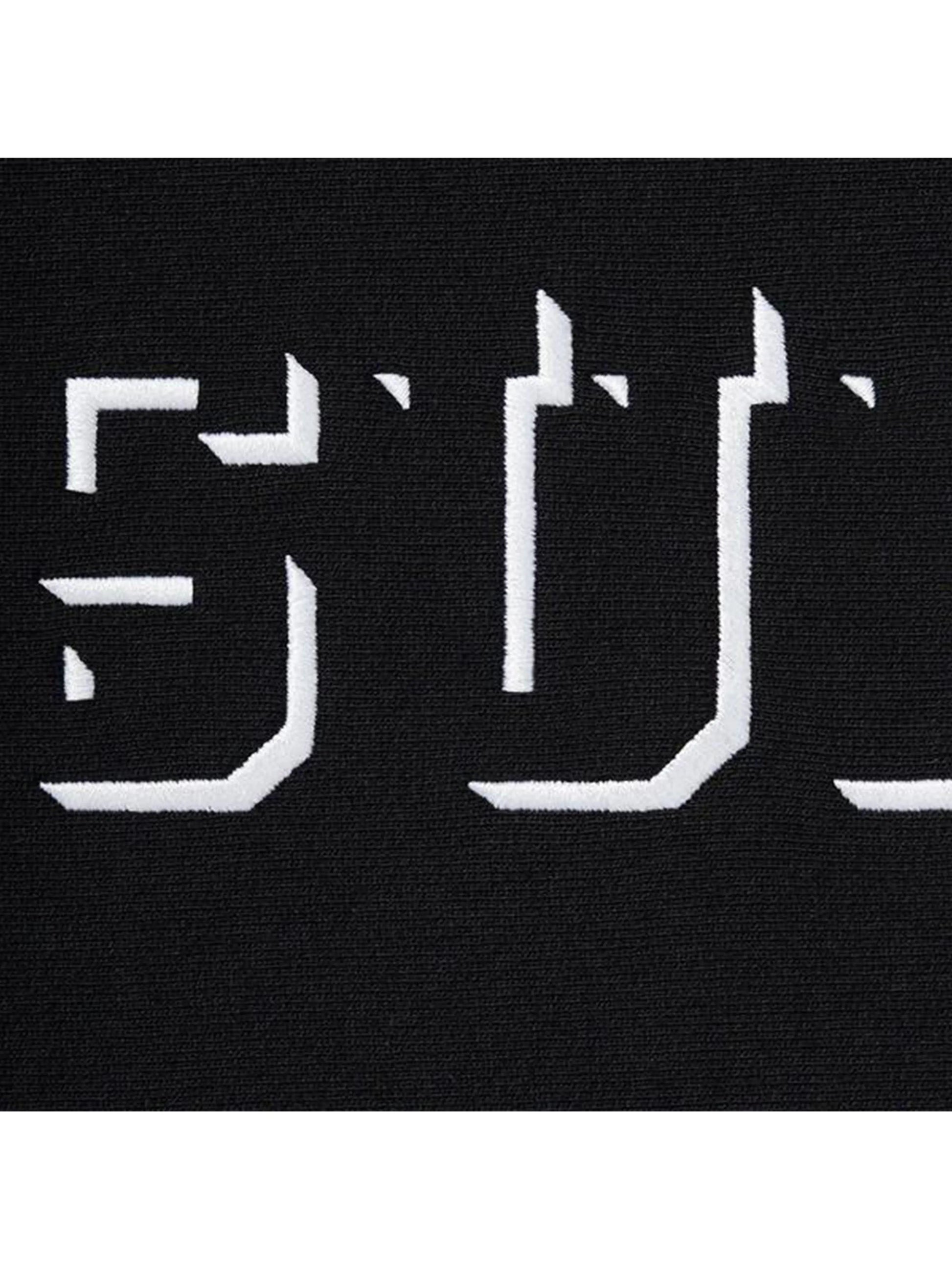 Supreme Drop Shadow Hoodie Black [FW20] Supreme