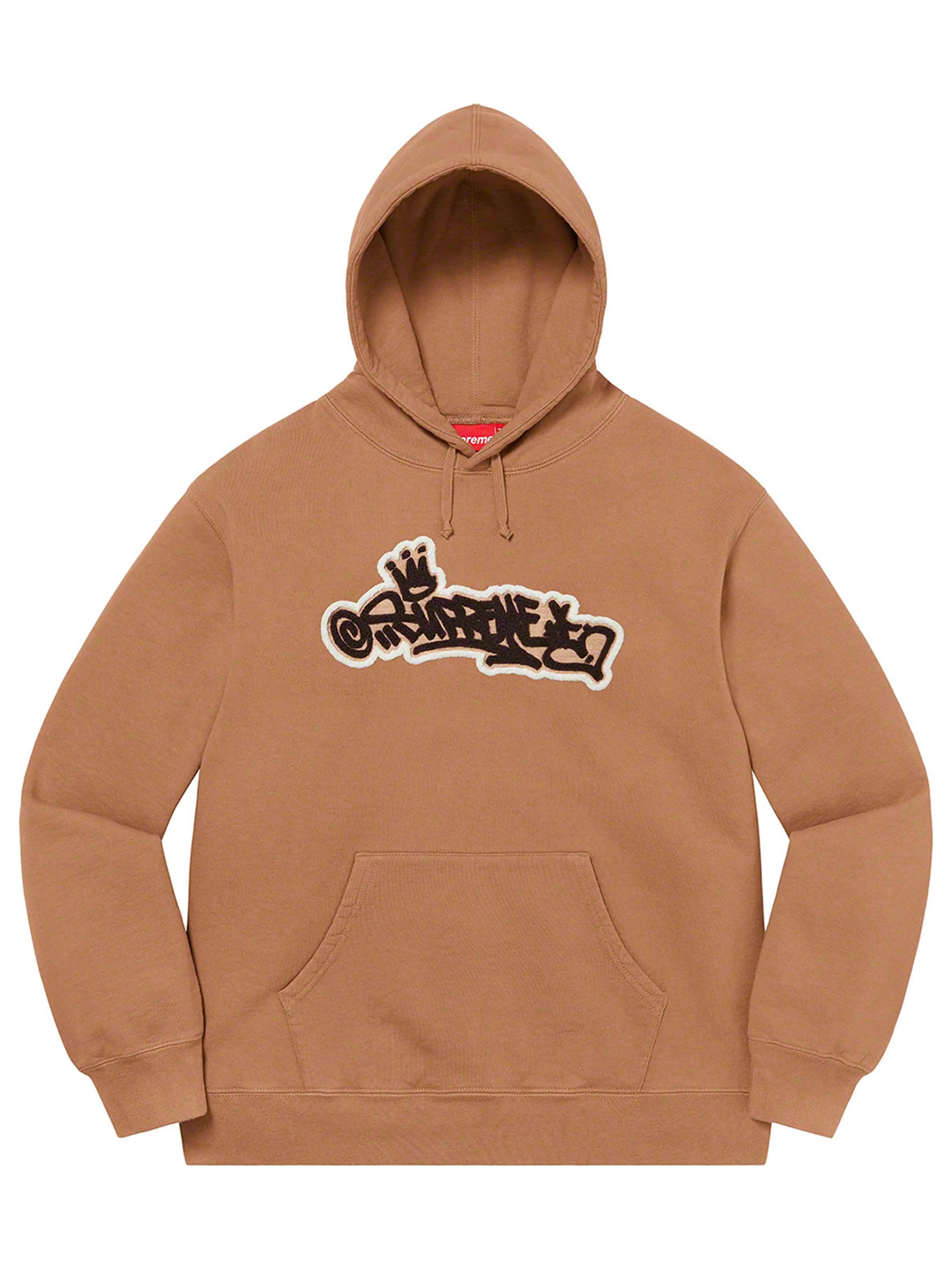 Image of Supreme Handstyle Hooded Sweatshirt Brown [SS21] Prior