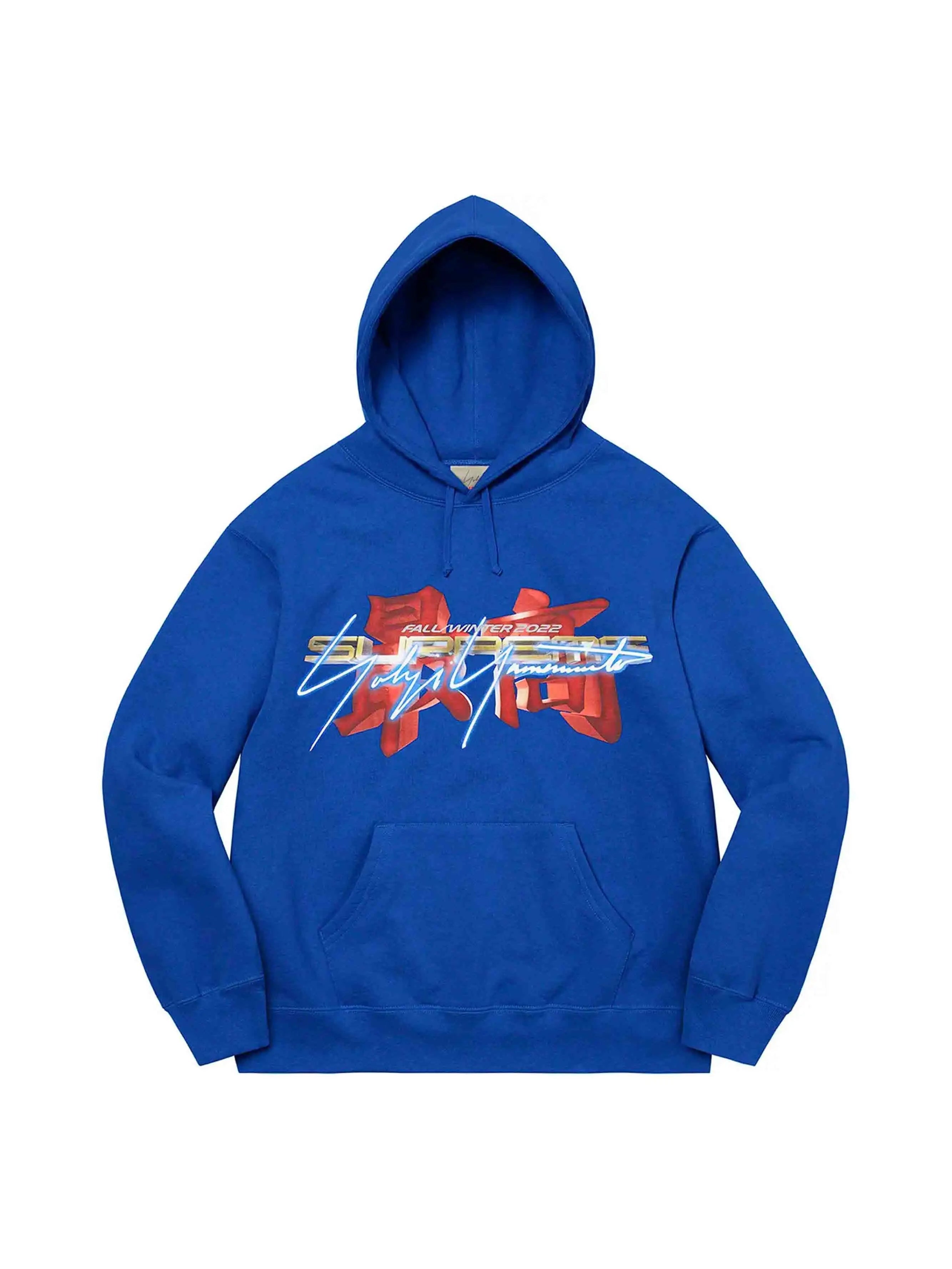 Image of Supreme Yohji Yamamoto TEKKEN Hooded Sweatshirt Royal - Prior