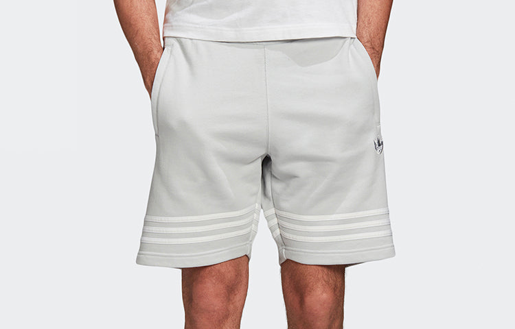 adidas originals Outline Short Hollow Out Logo Sportshorts hellgrau FM3882