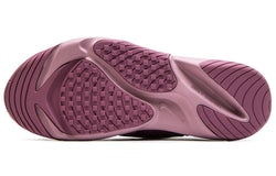 Image of (WMNS) Nike Zoom 2K 'Plum Dust' AO0354-500