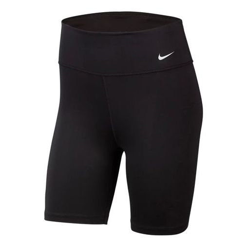 Image of Nike One 7 Short CU8896-010