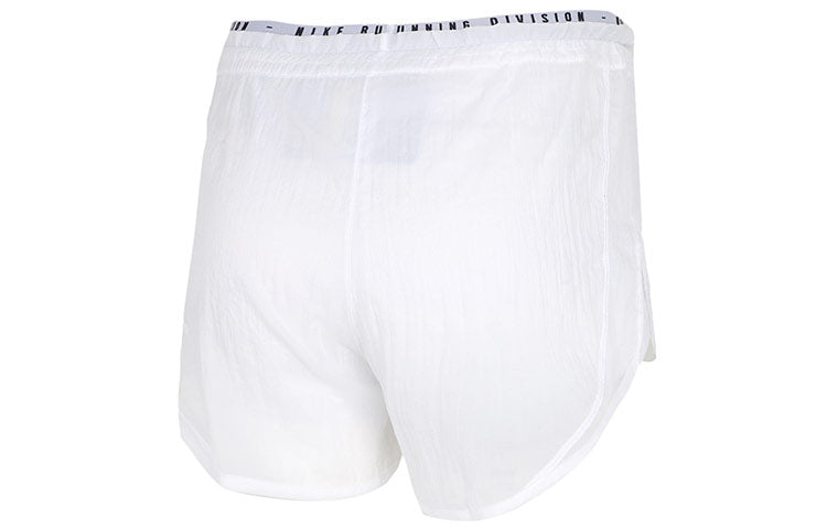 Image of (WMNS) Nike As Nk Run Dvn Tmpo Luxe 2in1 Sportshorts Weiß DA1281-100