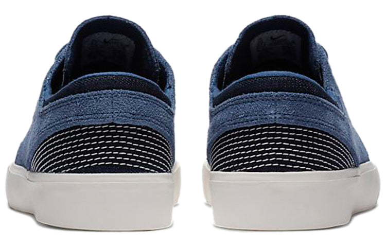 Nike Zoom Stefan Janoski RM Premium SB 'Sashiko Pack - Navy' CZ4731-400