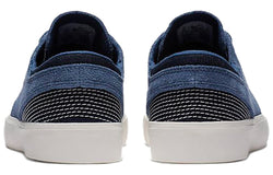 Image of Nike Zoom Stefan Janoski RM Premium SB 'Sashiko Pack - Navy' CZ4731-400