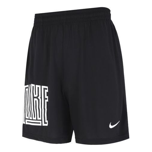 Image of شورت رجالي من Nike As Nk Df مقاس 8 بوصات Asym Str5 Alphabet Athleisure كاجوال رياضي منسوج
