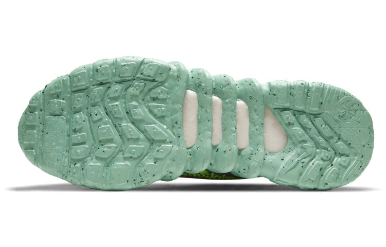 Nike Space Hippie 01 'Healing Jade' DJ3056-002