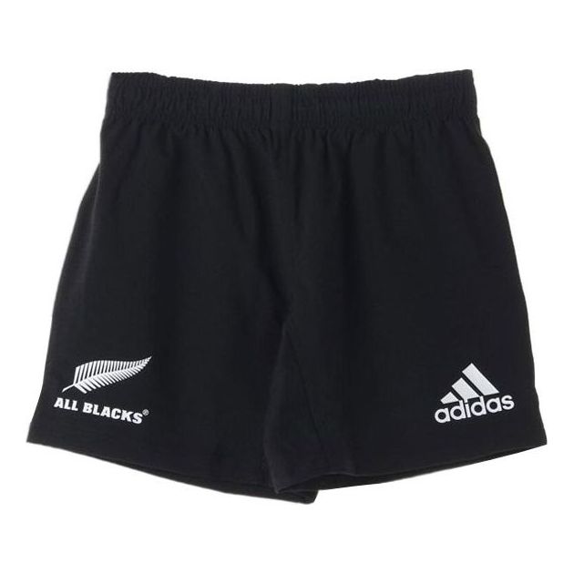 Image of Men's adidas Solid Color Logo Printing Casual Sports Shorts Black HA2472