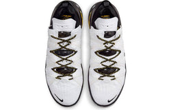 Image of Nike LeBron 18 EP 'Home' CQ9284-100