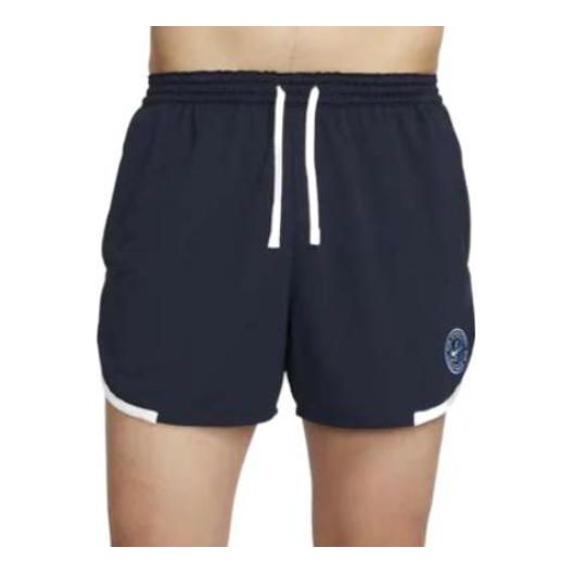 Men's Nike SS22 Logo Printing Elastic Waistband Lacing Knit Running Blue Shorts