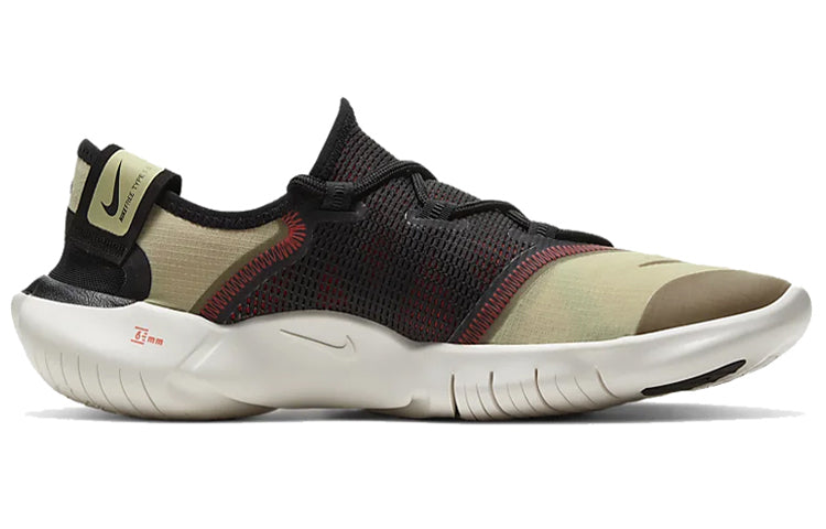 Image of Nike Free RN 5.0 2020 'Olive Aura' CI9921-300