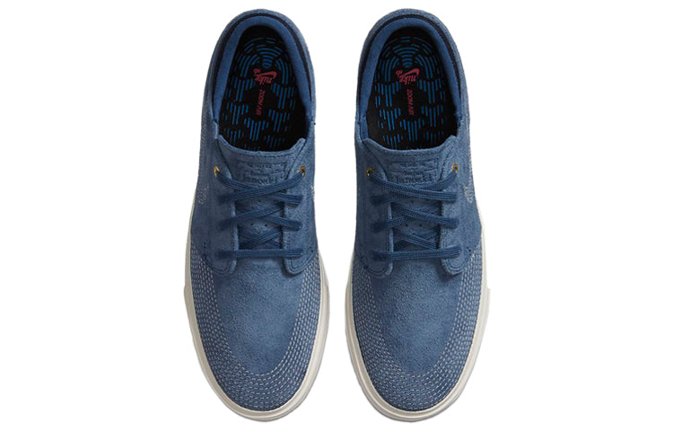 Nike Zoom Stefan Janoski RM Premium SB 'Sashiko Pack - Navy' CZ4731-400