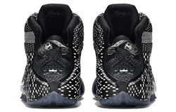 Image of Nike LeBron 12 'BHM' 718825-001