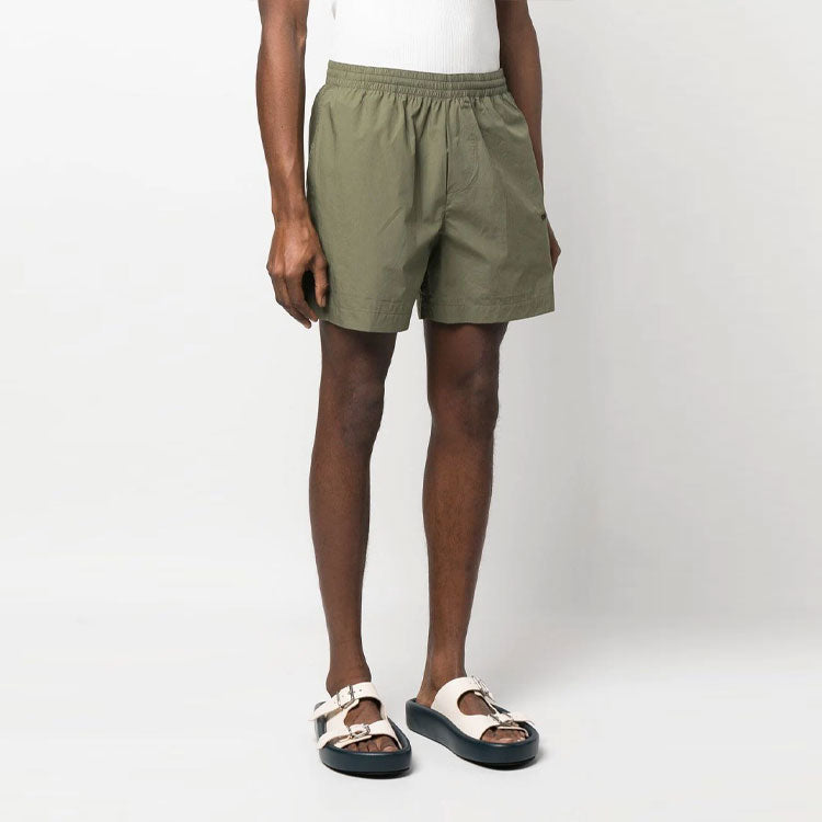 Image of Off-White – Trainingsshorts mit Pfeilumriss OMUX002S23FAB0015610