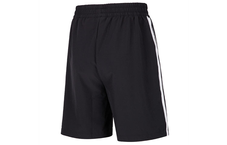 Image of adidas neo Solid Color Logo Athleisure Casual Sports Shorts Black HD4713