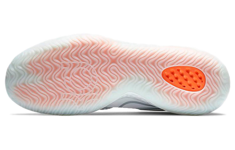 Nike KD Trey 5 VIII 'Pure Platinum Orange' CK2090-102