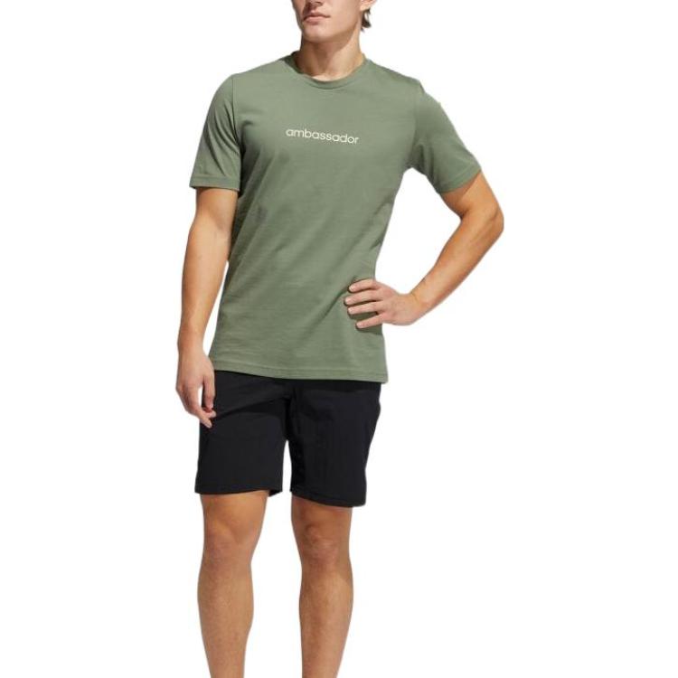Image of Men's adidas SS22 Solid Color Tied Waist Zipper Pocket Shorts Black GM5505