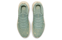 Image of Nike Free Run 5.0 'Steam Olive Aura' CZ1884-002