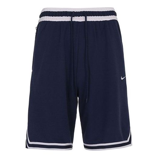 Image of Men's Nike Dri-Fit DNA Logo Printing Stripe Drawstring Lacing Sports Shorts Deep