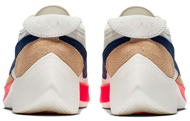 Nike Moon Racer QS 'Sail' BV7779-100
