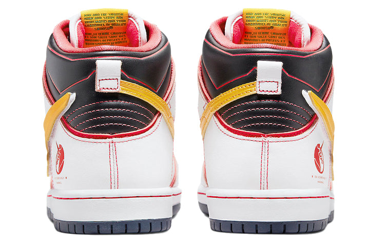 Image of Nike x Gundam SB Dunk High 'Project Unicorn - RX-0' DH7717-100