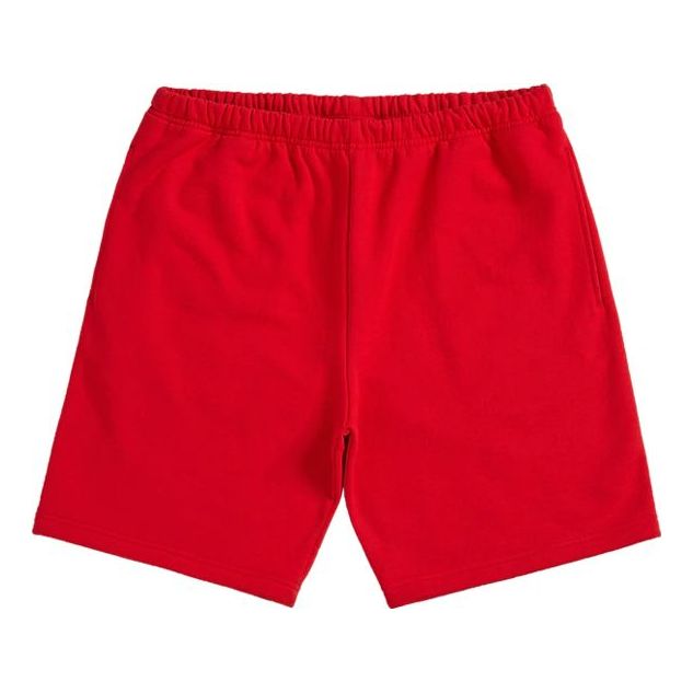 Image of Supreme SS20 Week 2 Tonal Webbing Sweatshort SUP-SS20-399